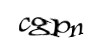 Код