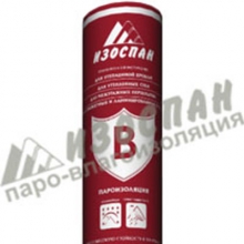 Изоспан В