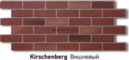 Berg