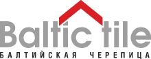 черепица ЦСП baltic-tile