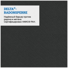 DELTA-RADONSPERRE